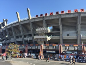 KIRISHIMAサンマリンスタジアム宮崎
