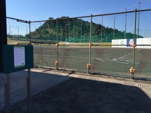 IMG_1556